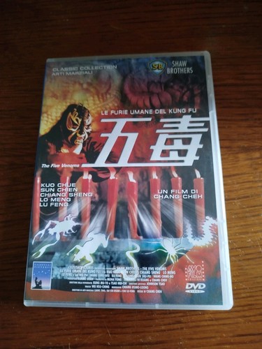 Dvd furie umane del kung - del,
