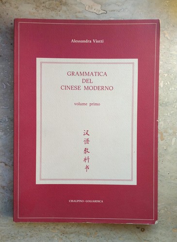 Grammatica del cinese moderno - grammatica,