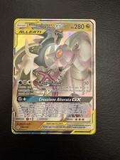 Pokémon arceus dialga - dialga, e