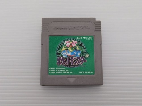 Gioco gameboy verde - gioco, jp
