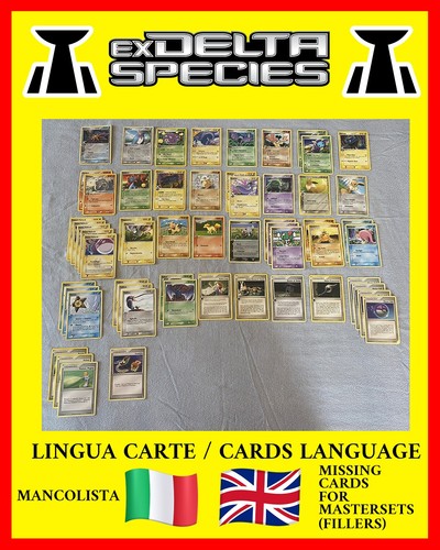 Lotto mancolista specie - lotto,