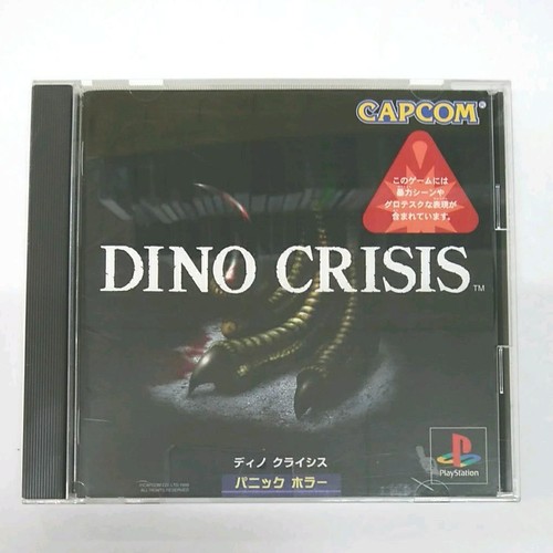 Dino crisis sony - dino,
