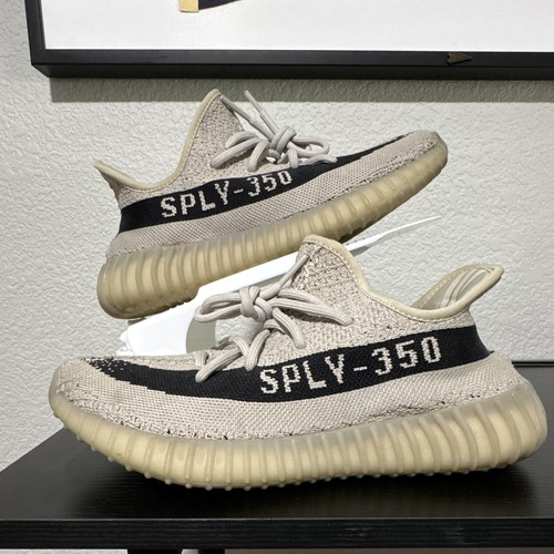 Adidas yeezy boost 350 - adidas, v2