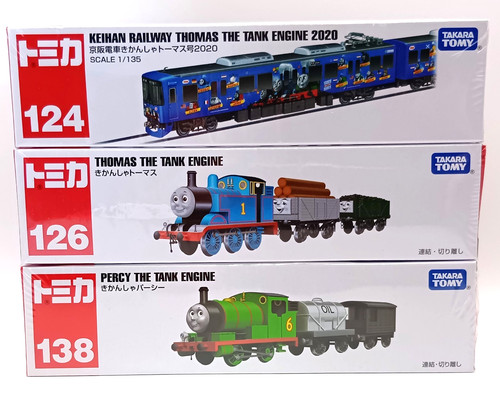 Treno tomica long - treno,