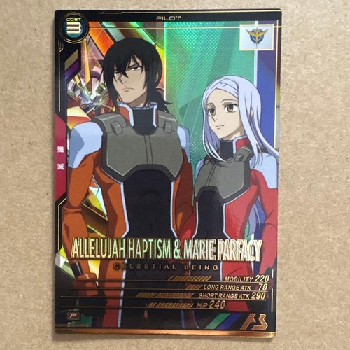 Set carte arsenal - set,