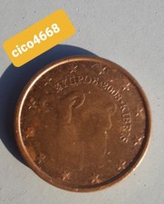 1 Cent Cipro 2008- 1° Anno
