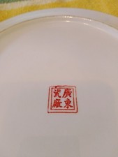 Antico Piatto Cinese Diametro 25