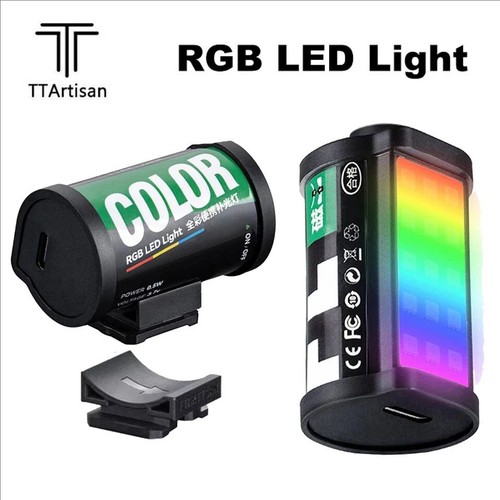 Ttartisan luce riempimento - luce,