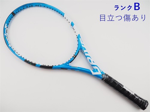 Racchetta tennis usata - tennis,