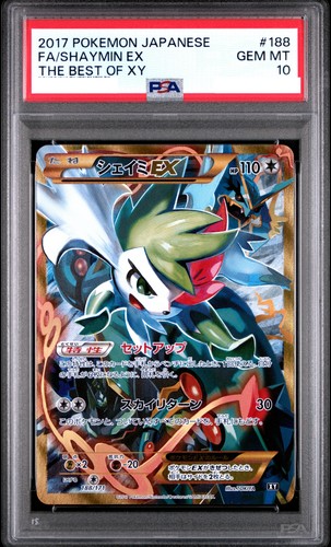 Psa shaymin full art - psa,