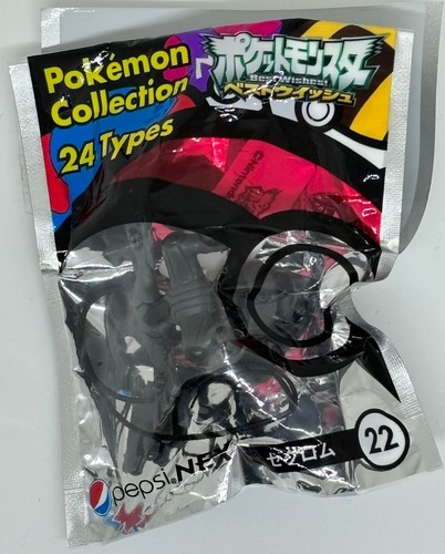 Pokemon zekrom figura - pokemon,