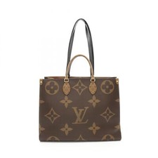 Borsa a tracolla Louis Vuitton