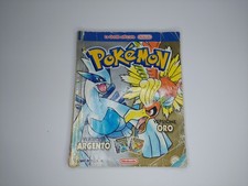 Pokemon Versione Argento +