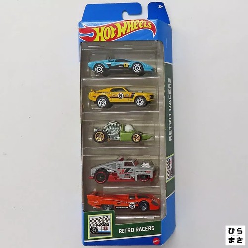 Set cinque auto - , hot