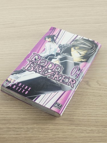 Code breaker manga - code, 4