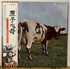 Pink Floyd Atom Heart Mother