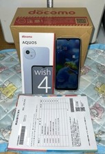 Smartphone AQUOS wish4 SH-52E