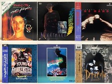Un incubo su Elm Street e altro ancora. Lotto di 6 laserdisc film horror LD J...