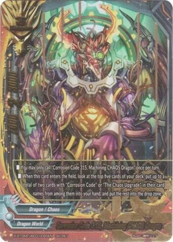 Buddyfight corrosion code - buddyfight,