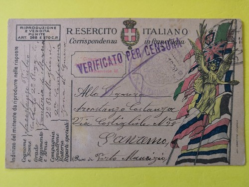 1918 prima guerra - prima, cartolina