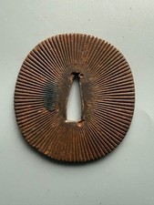 Scanalatura Radiante Tsuba