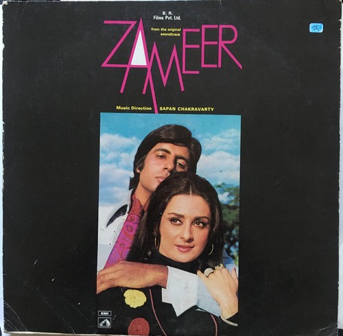 Sapan chakravarty zameer - sapan, –