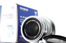 Olympus M.Zuiko obiettivo
