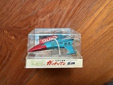 Gatchaman God Phoenix Grip