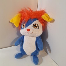 Popples Izzy Pouch reversibile