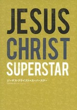 Pamphlet Pamphlet Stage