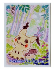 Mimikyu Pastello Manicotto