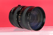 Objectif AM Zoom TOPCOR MC
