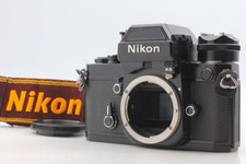 [Quasi come nuovo] Corpo