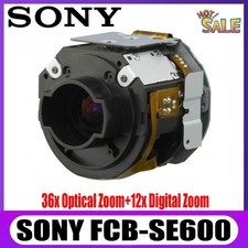 Sony FCB-SE600 serie