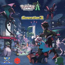 Gen 3 | Elite | Leggende