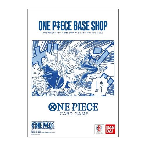 One piece card game base - card,