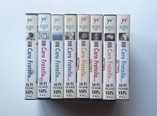 Caro Fratello - Collezione completa Riyoko Ikeda in 10 VHS Yamato Video Anime