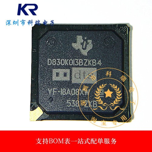 1pcs d830k013bzkb4 d830k013 - 1pcs,