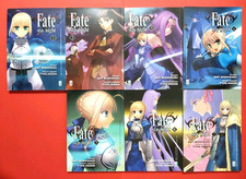 Fate Stay Night 1/7 sequenza