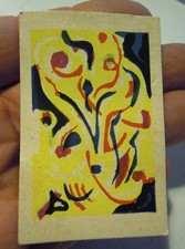 Figurina TUANIMA Gioco