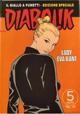 ITALIA 🇮🇹 5 EURO 2023