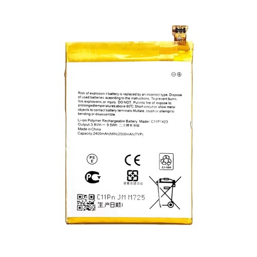 Batterie remplacement - batterie,