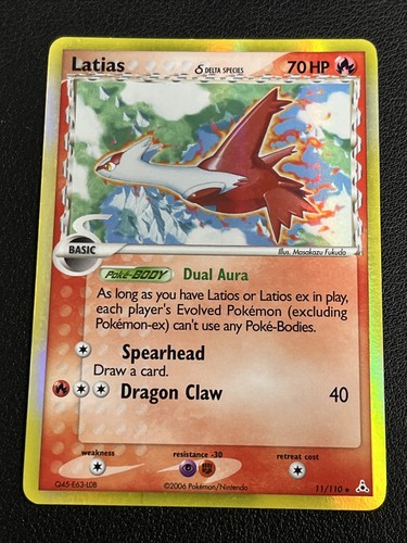 Latias 11 110 - -, (specie