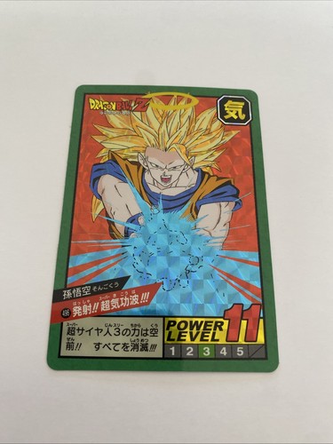 Carte dragon ball - dragon, z