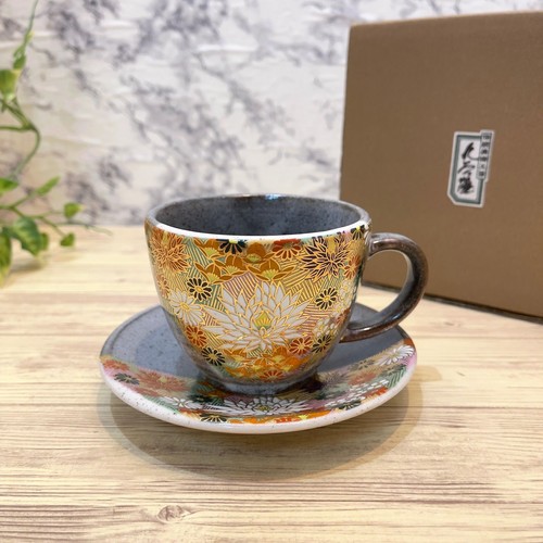 Tazza piattino caffè - da,