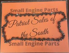 Catena di ricambio per seghetto alternativo LYNXX 40V 10" 91PX040G