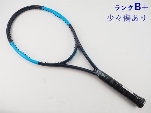 Racchetta tennis usata - racchetta,