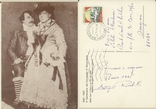 BORGOSESIA -VERCELLI - 1°