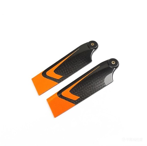 Fit align rex 700 lama - align,