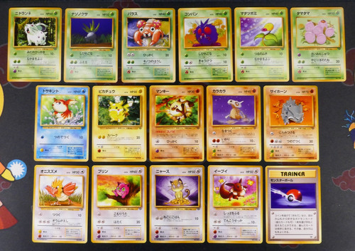 Giapponese completo - giapponese,
